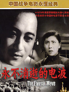 隐居师傅进城了